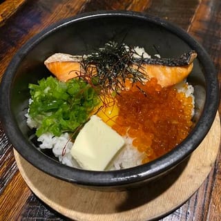 Salmon Rice