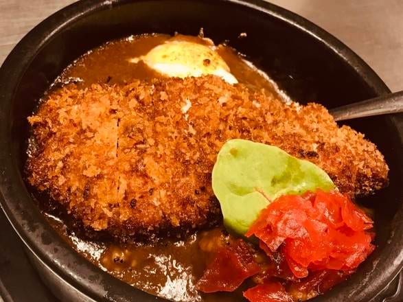 Baked Katsu Curry.