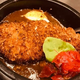 Baked Katsu Curry