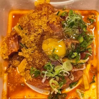 Tuna Tartare
